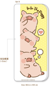 TOYZEROPLUS LuLu The Piggy Memo Board (Yellow)