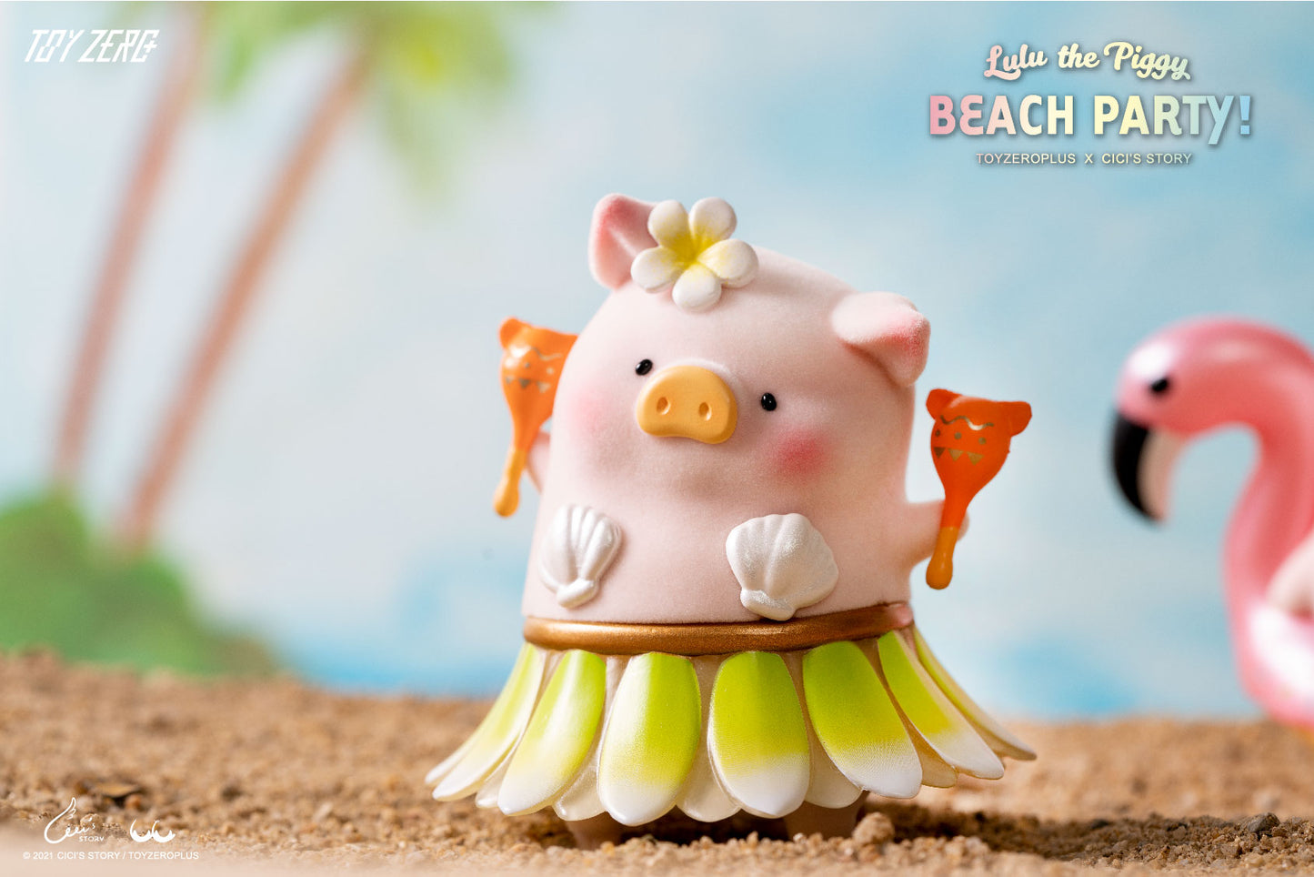 TOYZEROPLUS LULU the Piggy Beach Party Blind Box