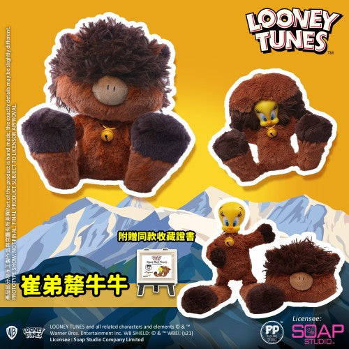 Looney Tunes - Plush Tweety Figure (Moo-moo Ver.)