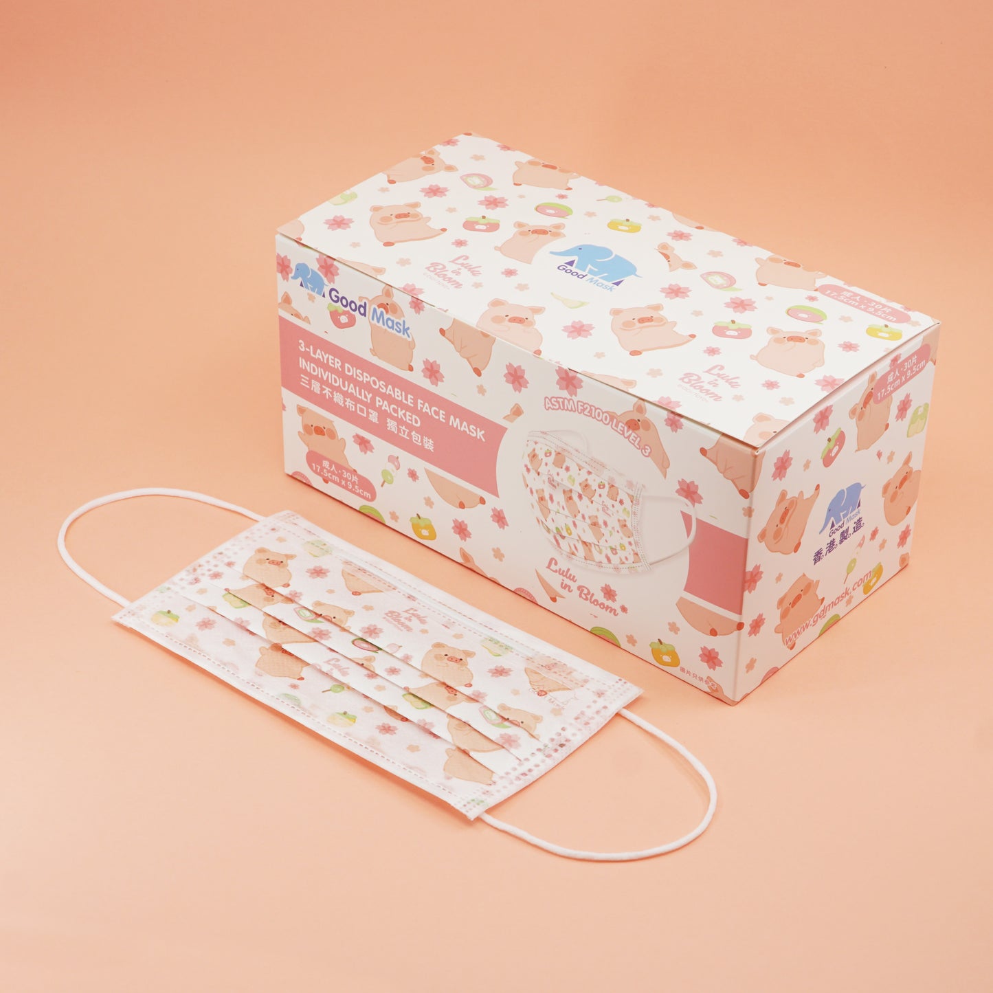 Lulu in Bloom Disposable Mask by Good Mask