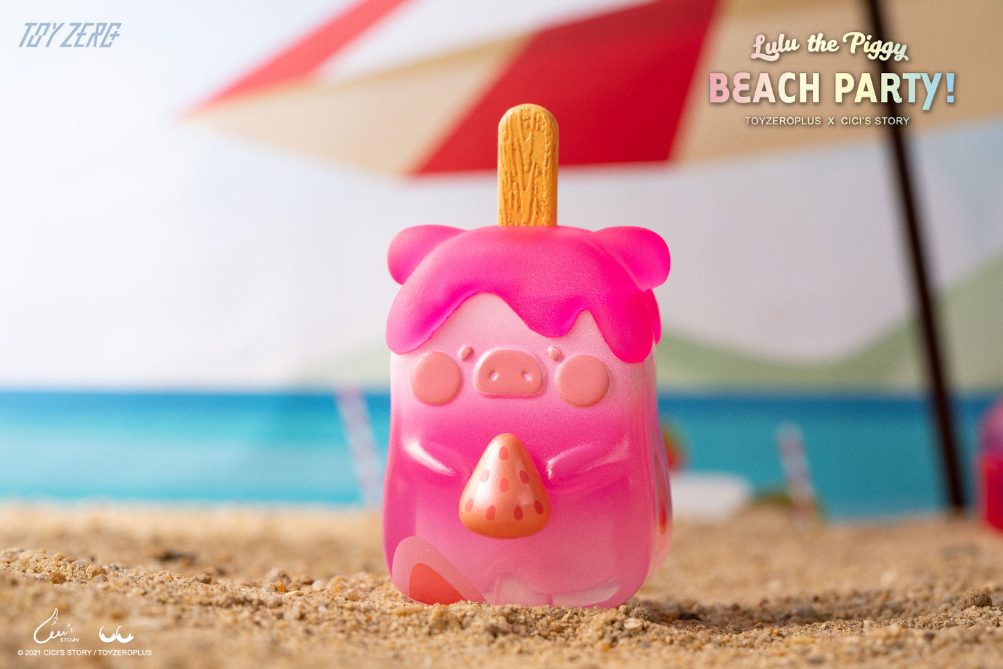 TOYZEROPLUS LULU the Piggy Beach Party Blind Box