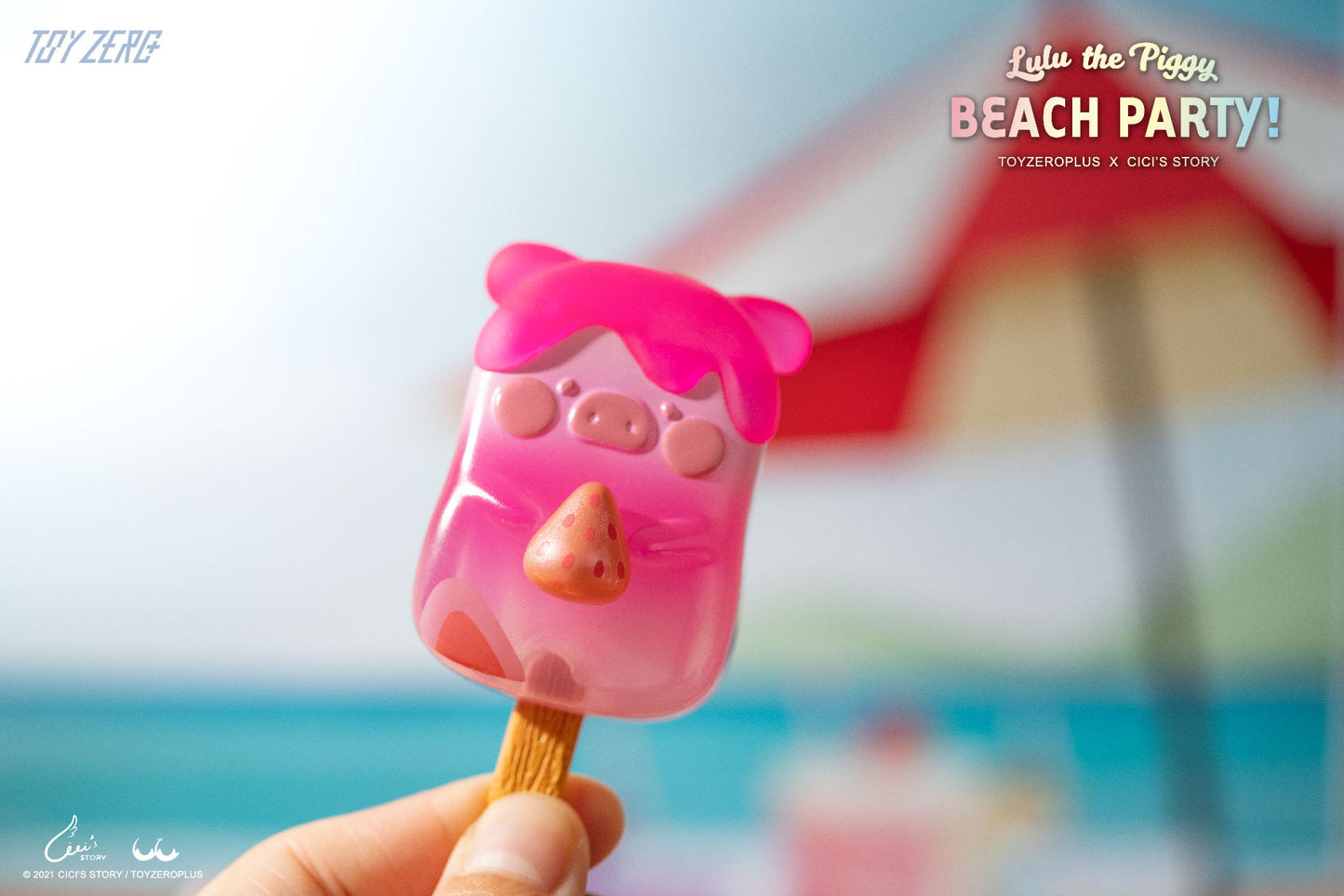 TOYZEROPLUS LULU the Piggy Beach Party Blind Box