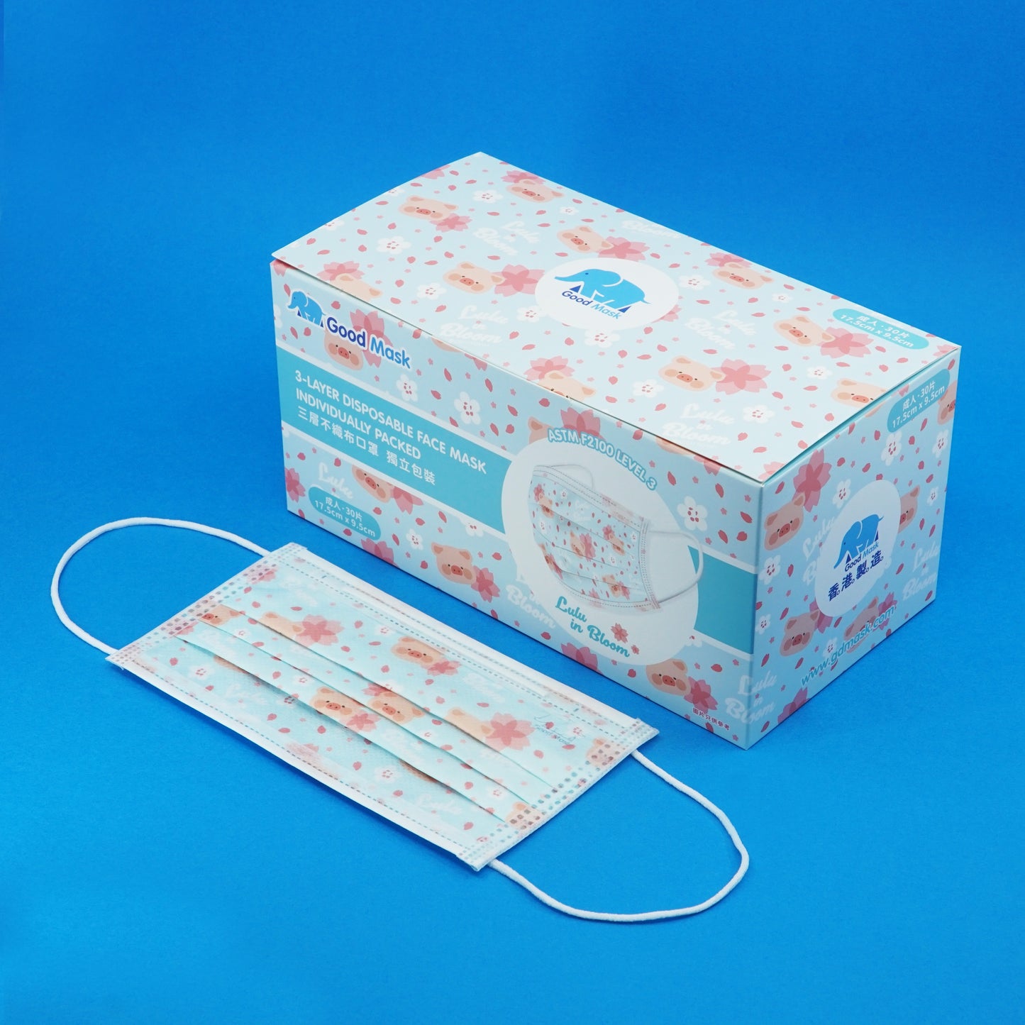 Lulu in Bloom Disposable Mask by Good Mask