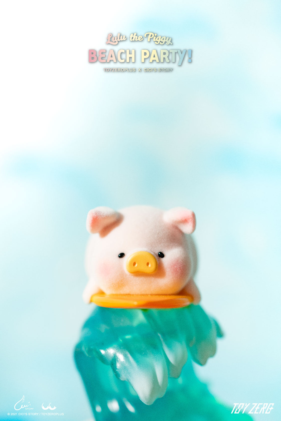 TOYZEROPLUS LULU the Piggy Beach Party Blind Box