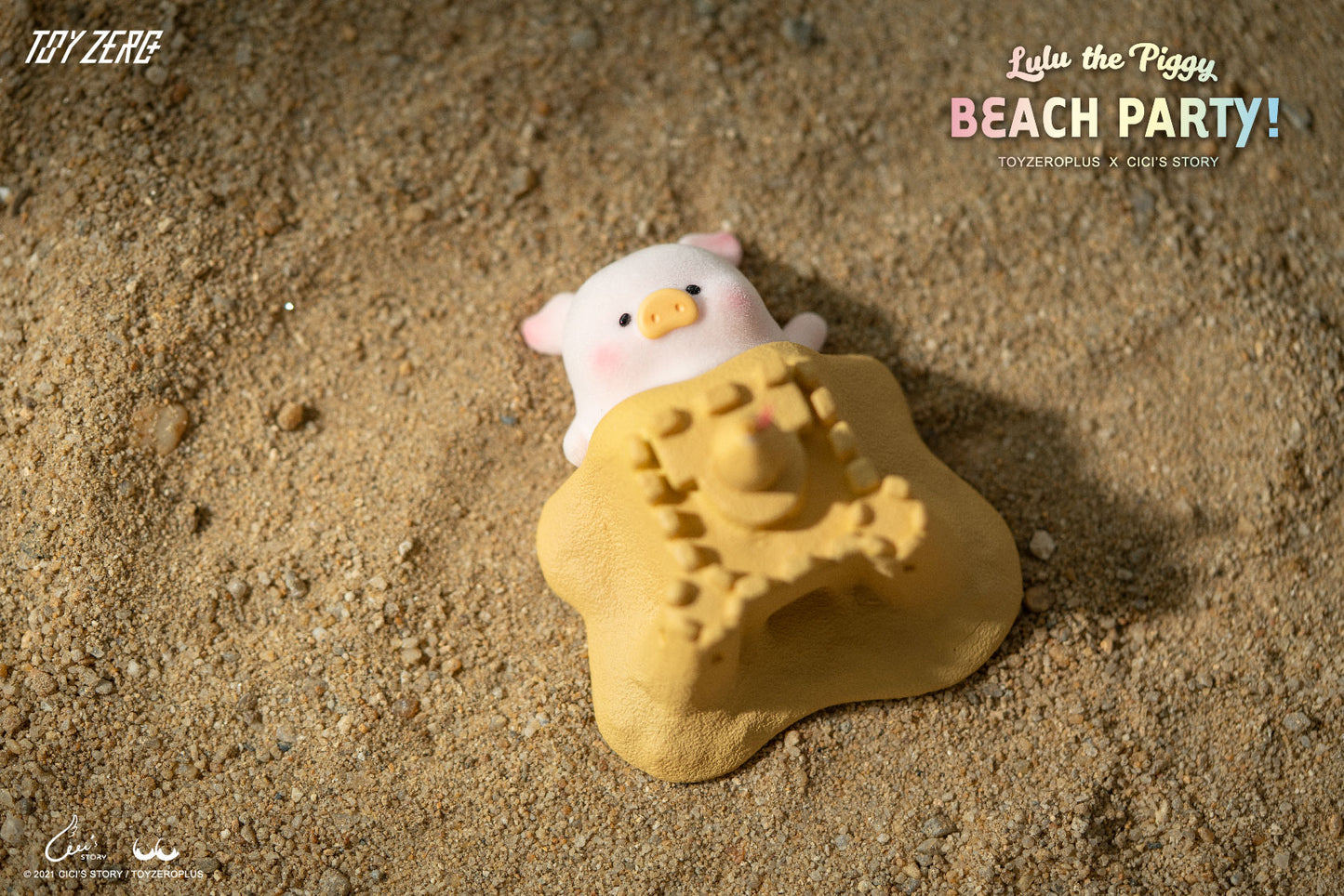 TOYZEROPLUS LULU the Piggy Beach Party Blind Box