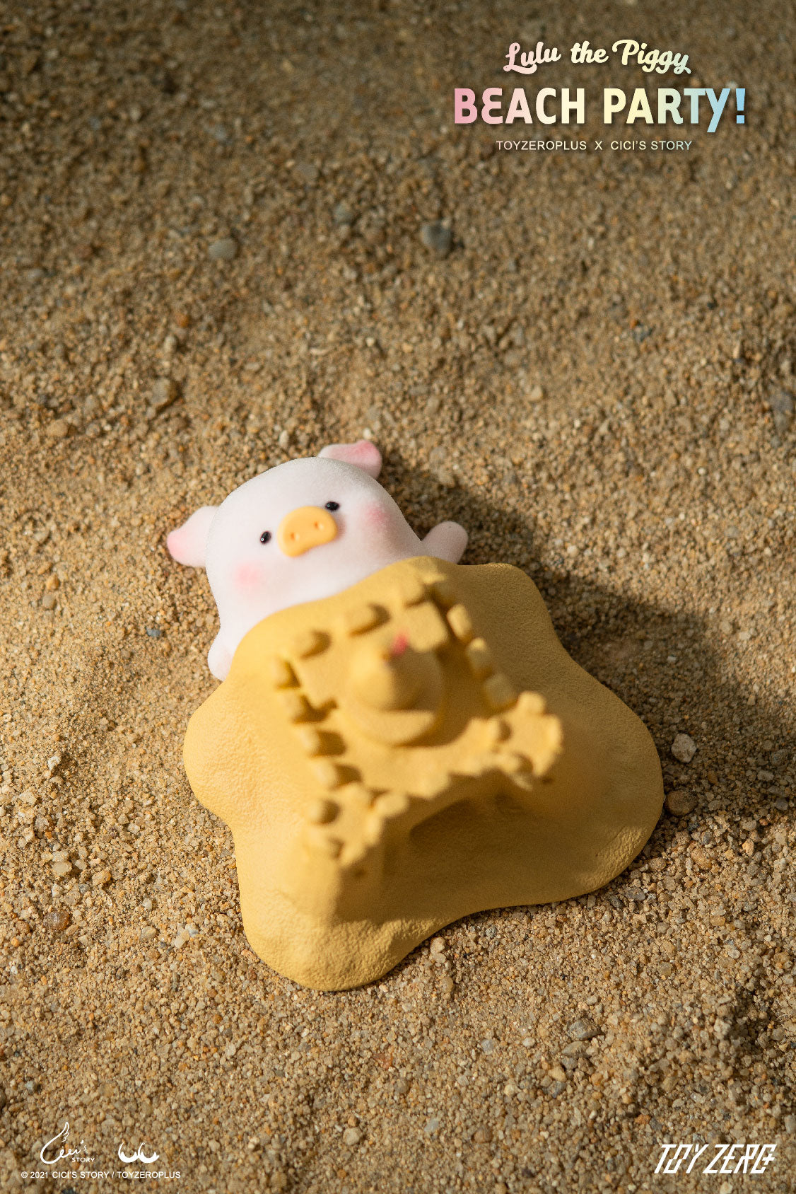TOYZEROPLUS LULU the Piggy Beach Party Blind Box