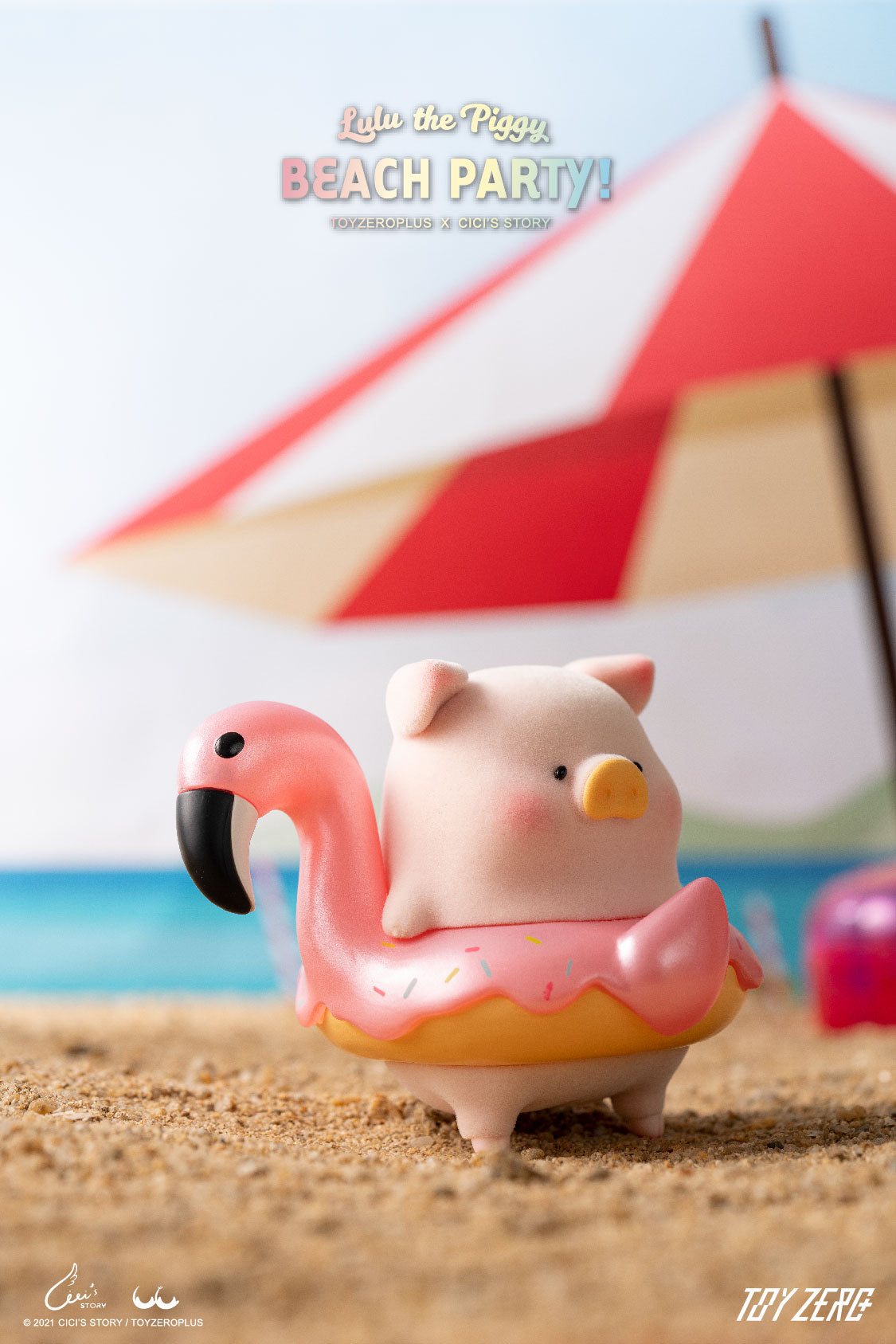 TOYZEROPLUS LULU the Piggy Beach Party Blind Box