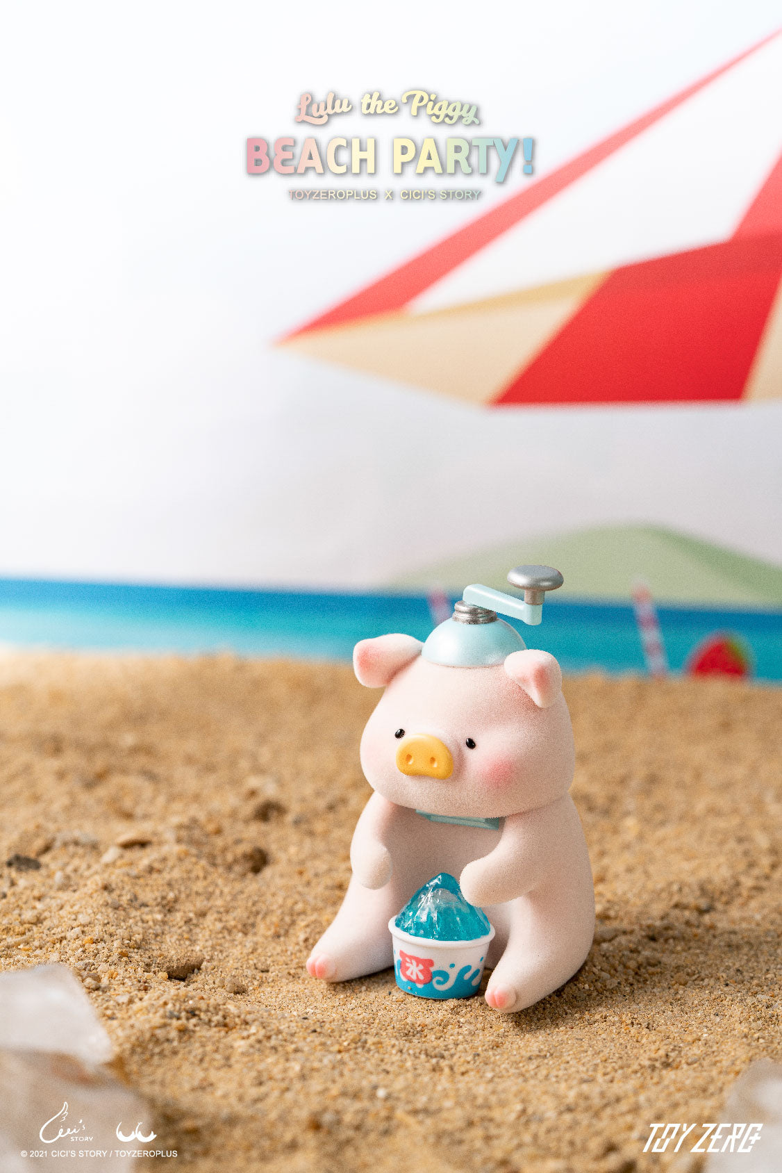 TOYZEROPLUS LULU the Piggy Beach Party Blind Box