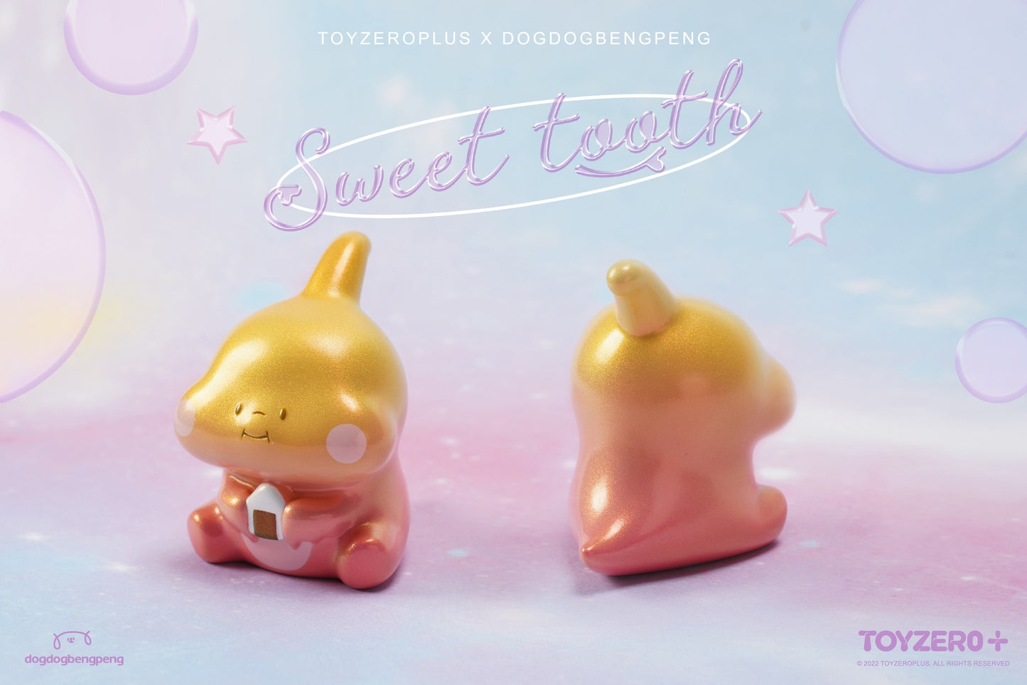 吃貨恐龍 Foodie Dinosaur- Sweet tooth II (Set of 3)