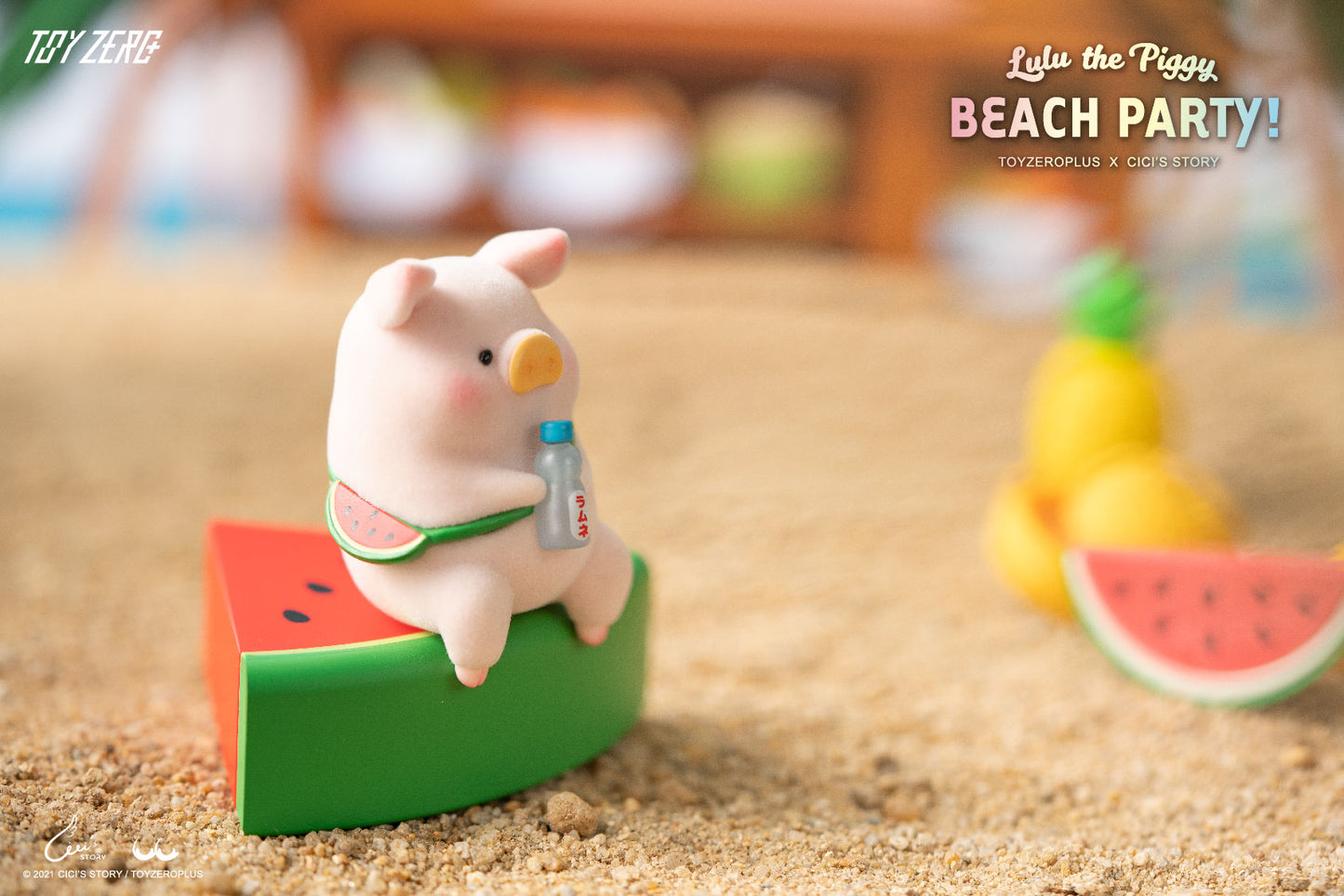 TOYZEROPLUS LULU the Piggy Beach Party Blind Box