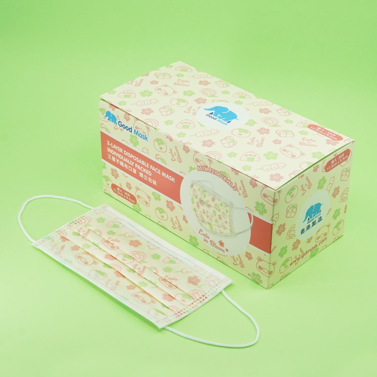 Lulu in Bloom Disposable Mask by Good Mask