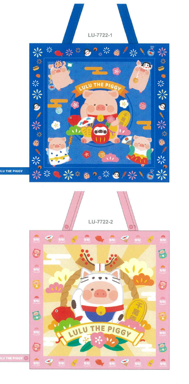 LuLu the Piggy CNY 2023 Silk Tote Bag