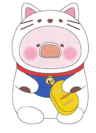 LuLu the Piggu CNY 2023 Lucky Cat Plush