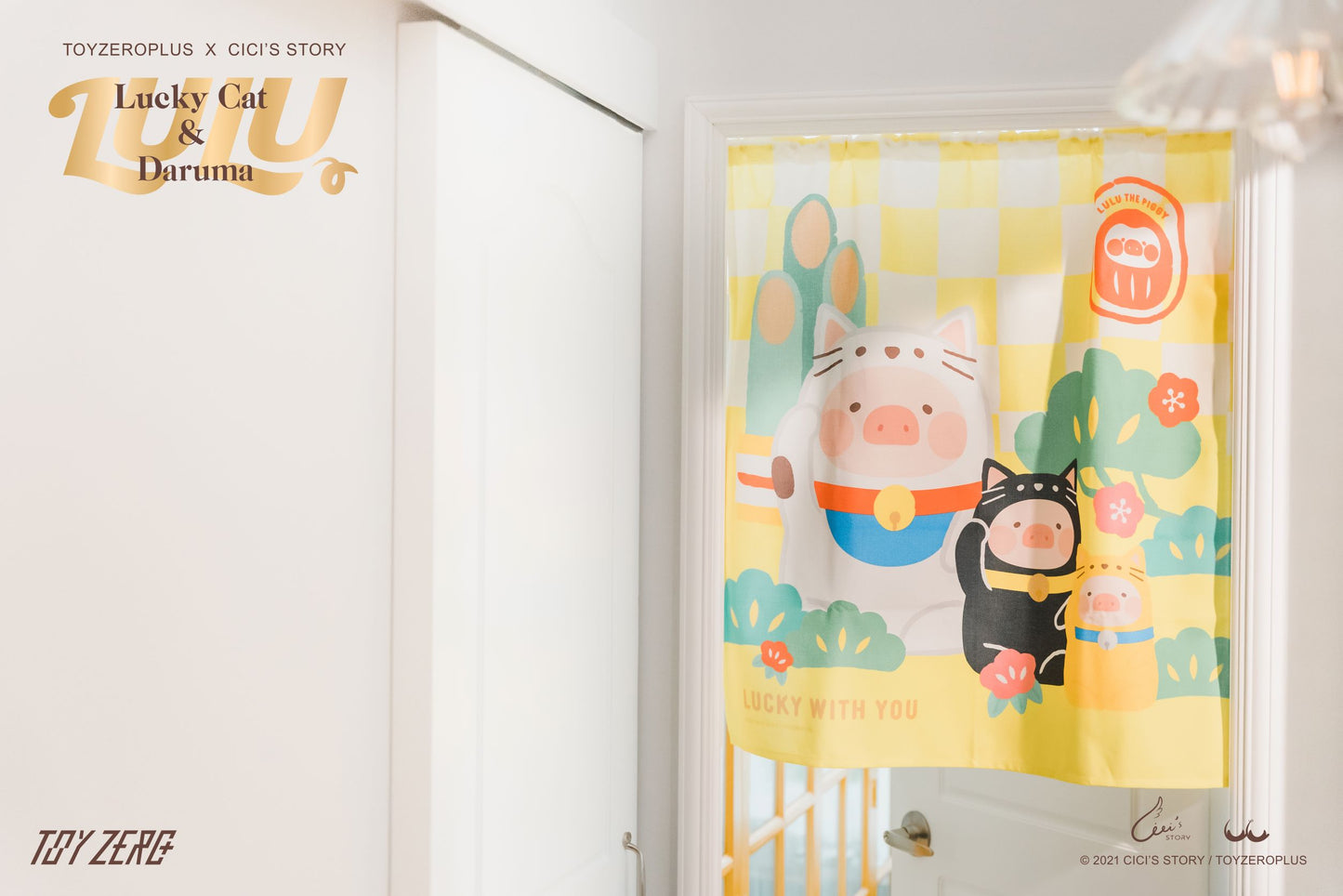 LuLu Lucky Cat Series Door Curtain (Short)