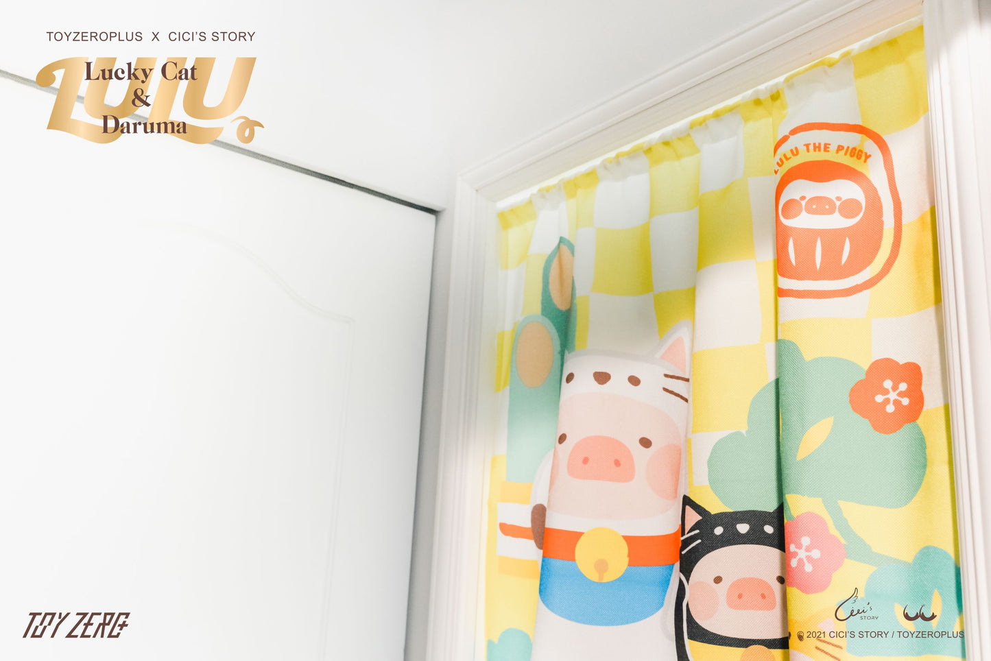 LuLu Lucky Cat Series Door Curtain (Short)