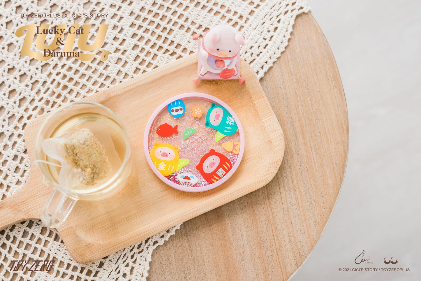 LuLu Lucky Cat Series Coaster