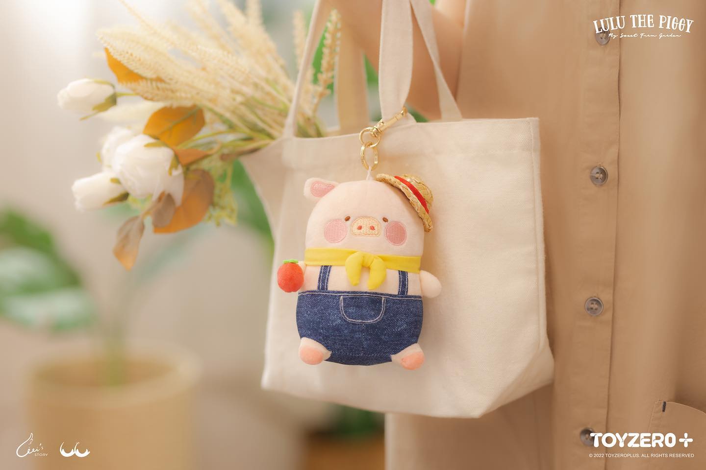 LuLu The Piggy Farmer - Plush Keychain (Farmer)