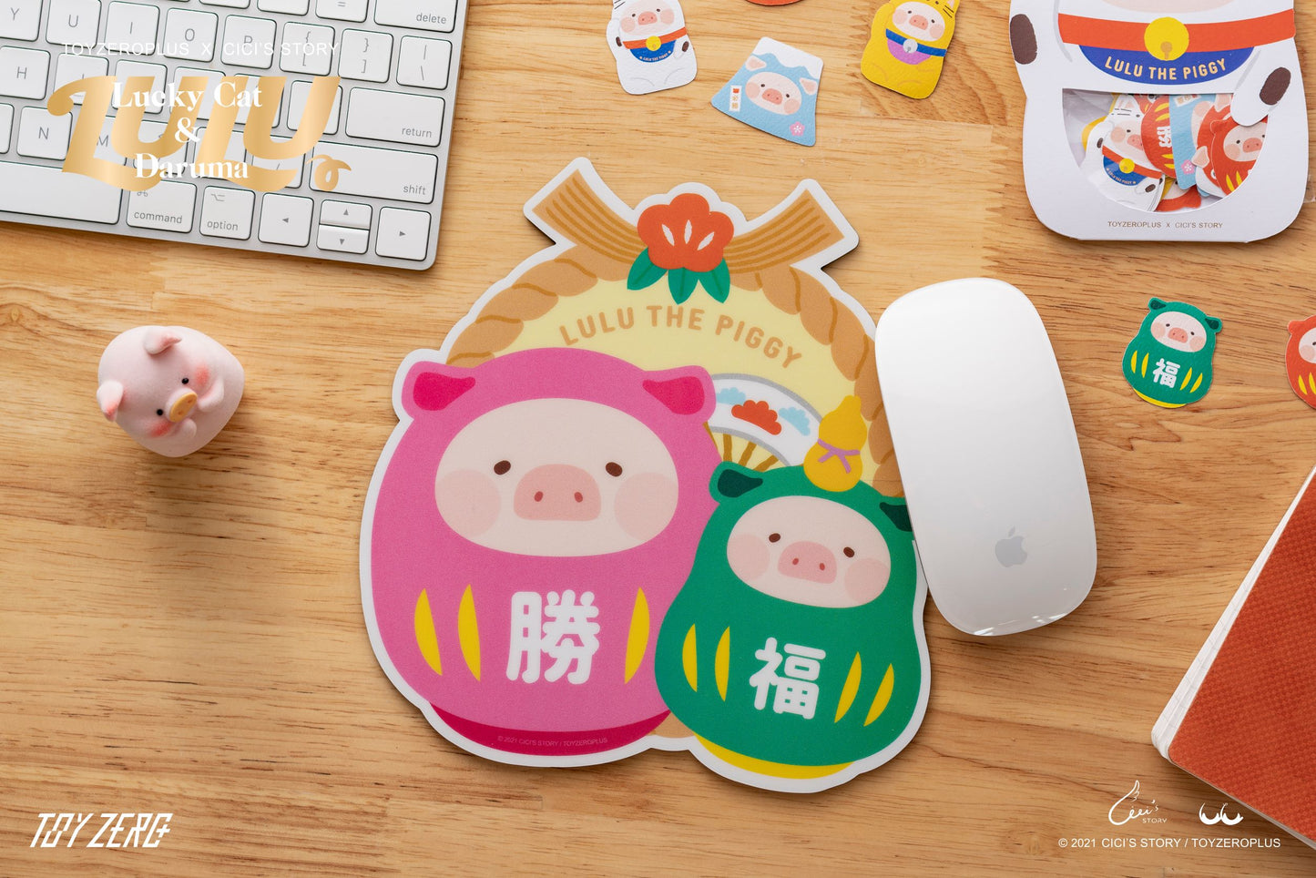 LuLu The Piggy Mouse Pad - Daruma