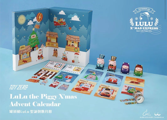 TOYZEROPLUS Lulu the Piggy X'mas Advent Calender