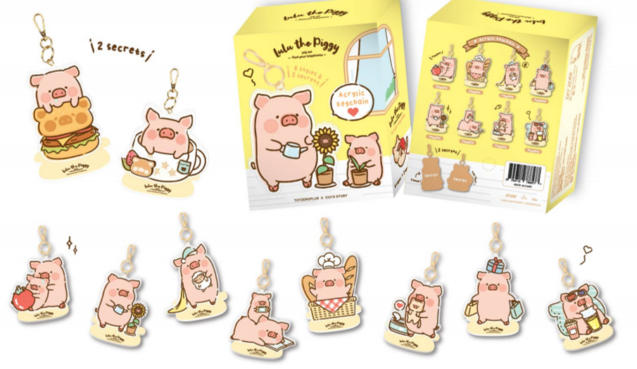 LuLu the Piggy Acrylic Keychain Blind Box