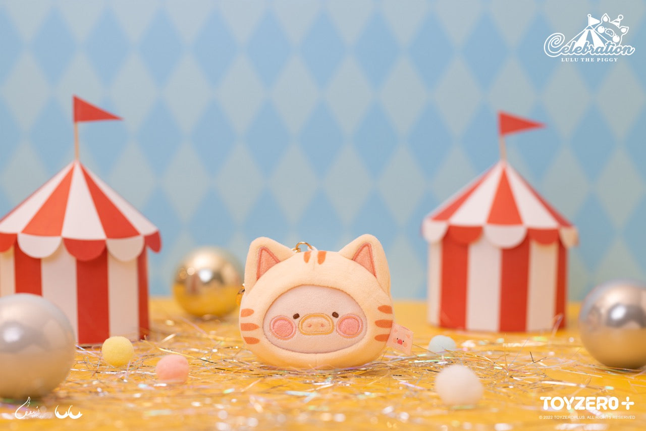 LuLu The Piggy Celebration -Kitty Plush Keychain 罐頭豬 LuLu 歡樂時光- 毛絨豬咪掛件