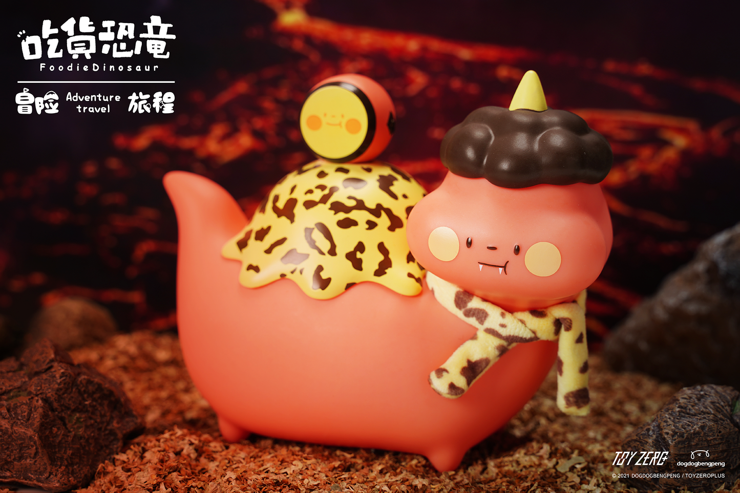 Foodie Dinosaur - Adventure Travel Red Demon 赤鬼