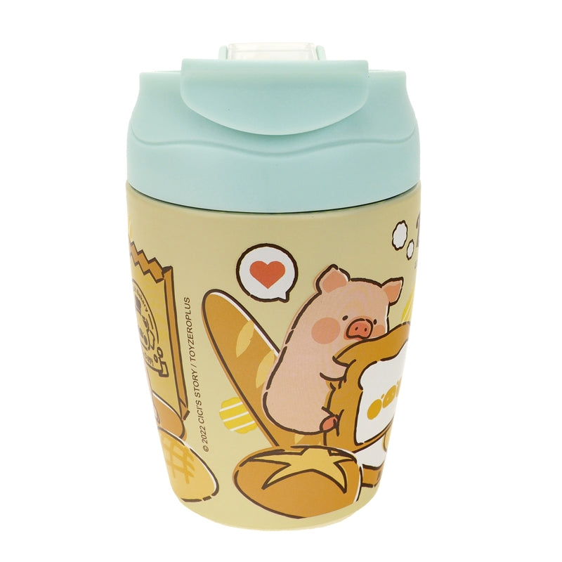 LuLu The Piggy 300ml Two-Way Stainless Steel Mug