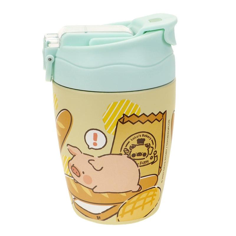 LuLu The Piggy 300ml Two-Way Stainless Steel Mug
