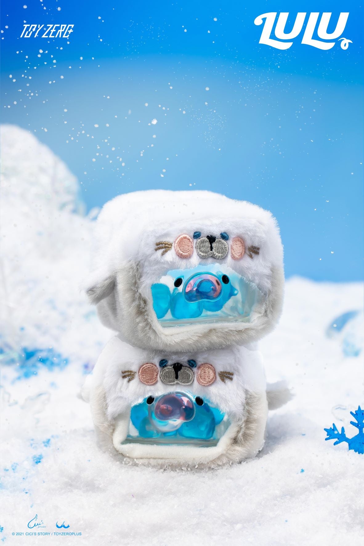 LuLu the Piggy Seal Ice Cube XL by TOYZEROPLUS