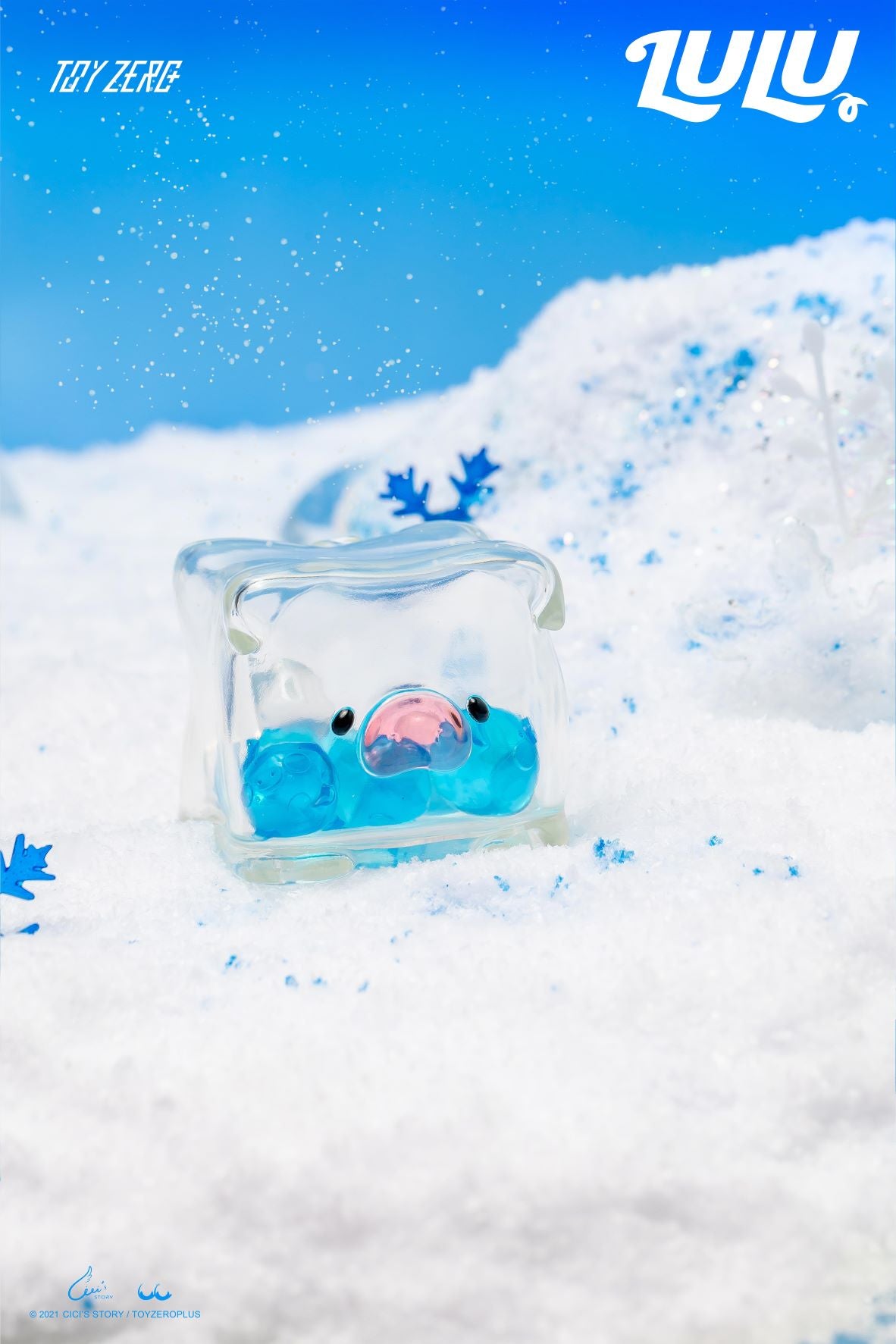 LuLu the Piggy Seal Ice Cube XL by TOYZEROPLUS