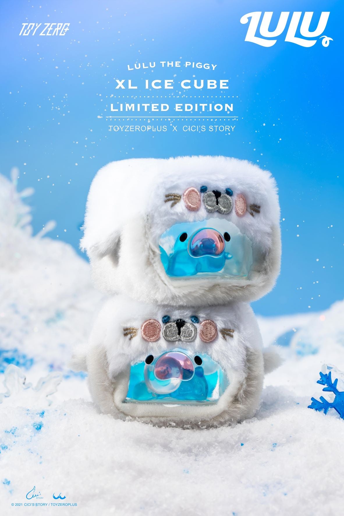 LuLu the Piggy Seal Ice Cube XL by TOYZEROPLUS