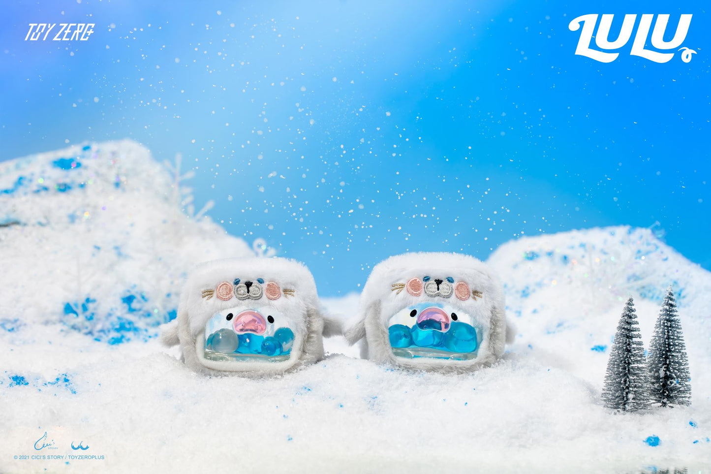 LuLu the Piggy Seal Ice Cube XL by TOYZEROPLUS