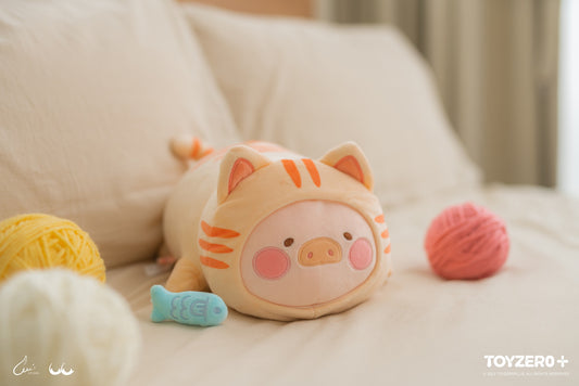 LuLu The Piggy Caturday - LuLu 25cm Plush Toy 罐頭豬LuLu 豬咪日常 - LuLu 25cm 公仔
