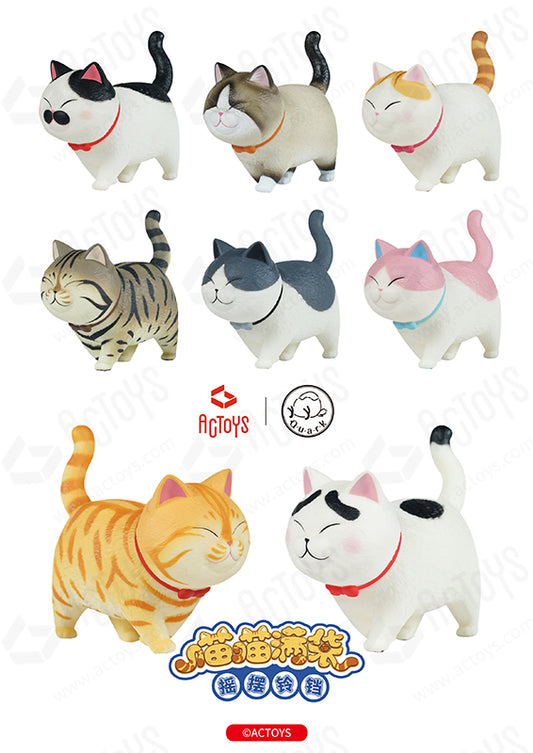 ACTOYS Nekotama Cat Bell Blind Box 1.1 Blind Box