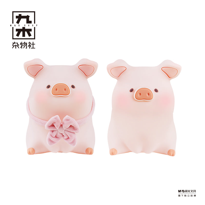 LULU the Piggy Touch Sensor Lamp - Waiting