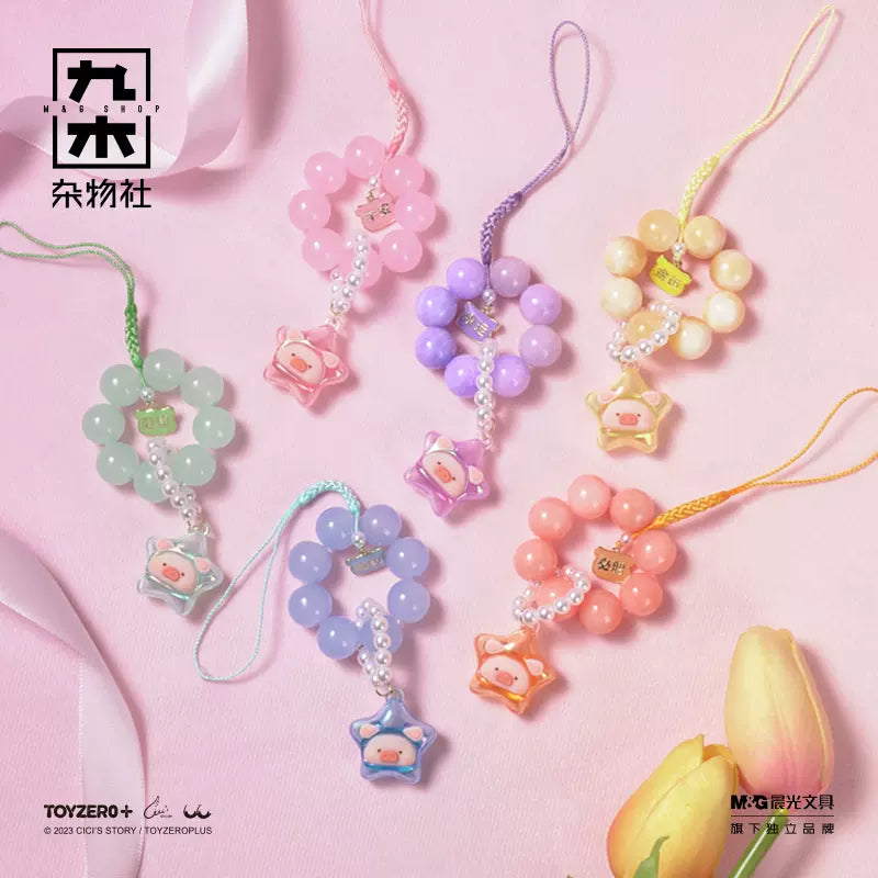 LuLu the Piggy Starry LuLu Beaded Lucky Charm Blind Box