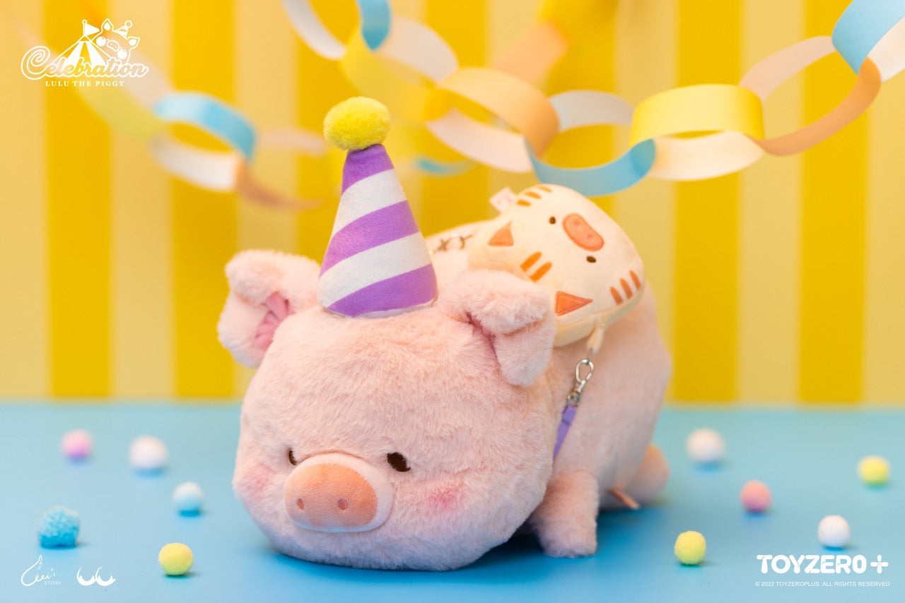 LuLu The Piggy Celebration - Sleeping Clown LuLu 30 cm Plush 罐頭豬 LuLu 歡樂時光 -30 cm 小丑趴趴毛絨公仔