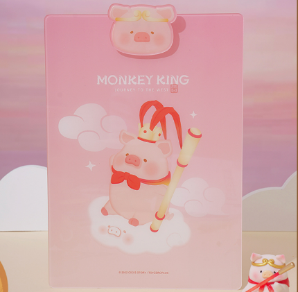 Lulu the Piggy Journey to the West Clipboard