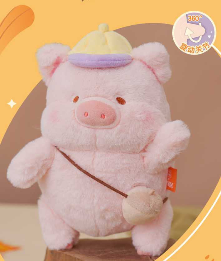 LuLu the Piggy Autumn LuLu Jointed Plush
