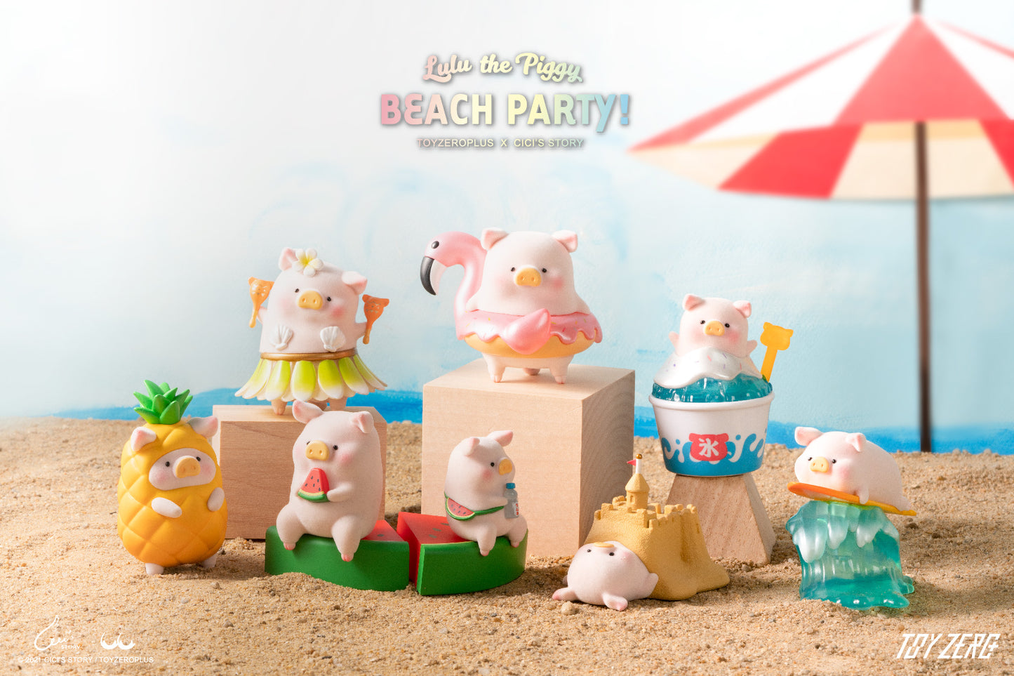 TOYZEROPLUS LULU the Piggy Beach Party Blind Box
