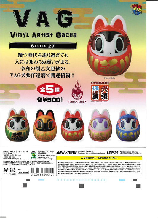 Medicom Toy Inuhariko Daruma
