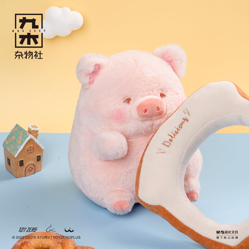 LuLu's Bakery - Greedy LuLu Plush 20cm
