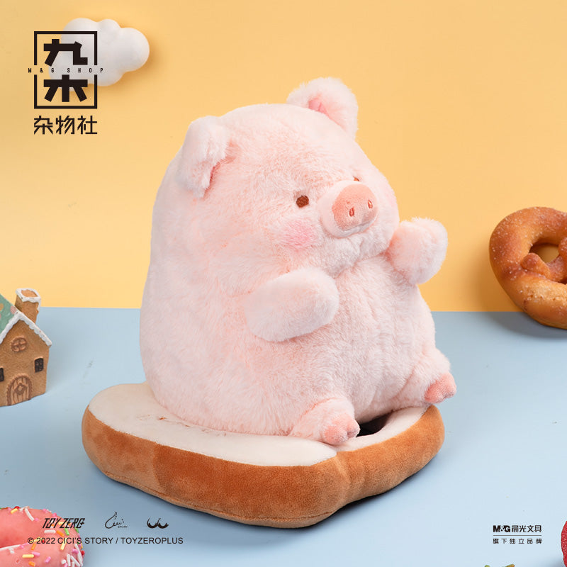 LuLu's Bakery - Greedy LuLu Plush 20cm