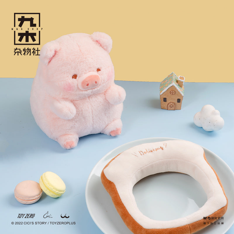 LuLu's Bakery - Greedy LuLu Plush 20cm