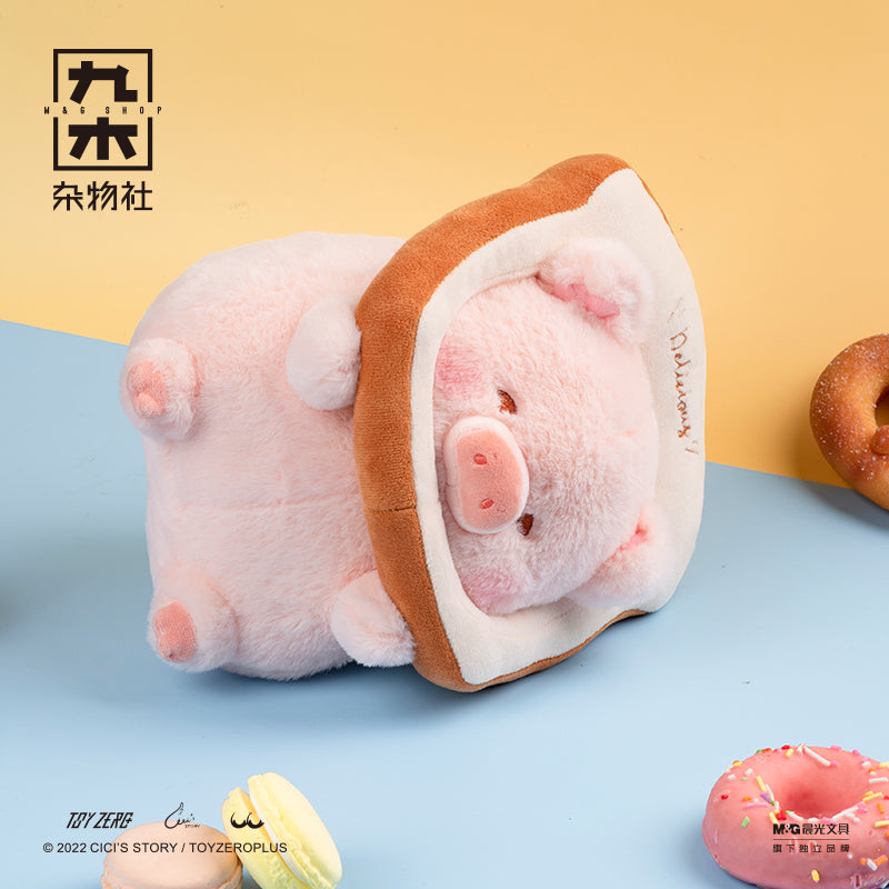 LuLu's Bakery - Greedy LuLu Plush 20cm