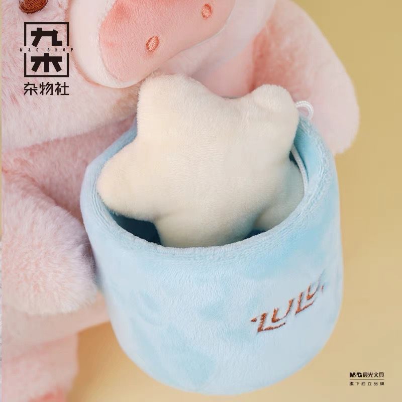 Lulu the Piggy Plush - Sleeper LULU