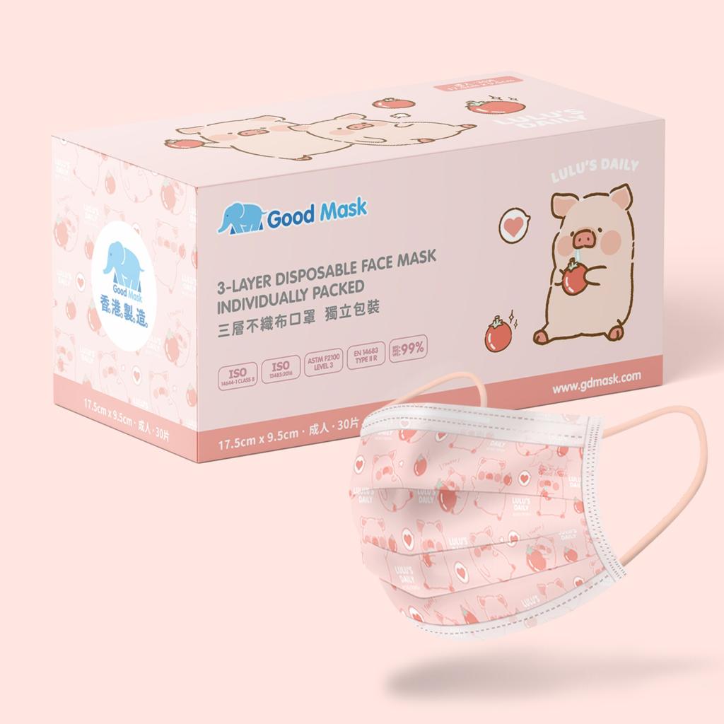 Lulu the Piggy Disposable Mask by Good Mask