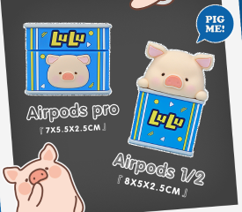 Lulu the Piggy Can Airpod Case