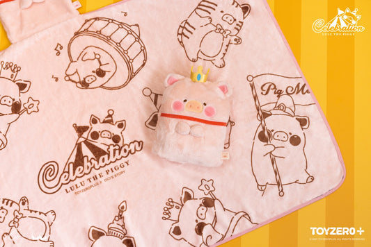 LuLu The Piggy Celebration - Hooded Throw 罐頭豬 LuLu 歡樂時光- 小被被