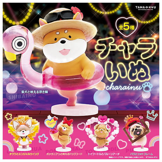 TAMA-KYU Charainu Dancing Doggies Gacha